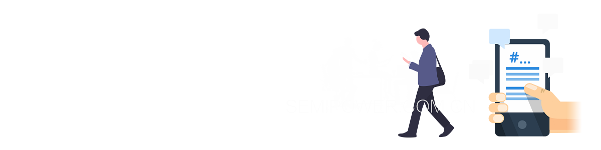 semipower